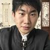 元承讲剧本
