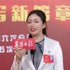 聊中职的李老师