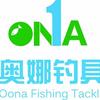 奥娜户外旗舰店