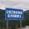 凌空跃影