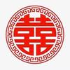 喜娃儿老火锅