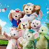 星黛露的秘密朋友