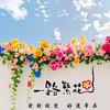 辰星创意花礼