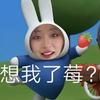 是小鱼耶
