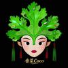 香菜Coco教做菜