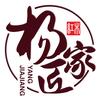 杨家匠红木家具