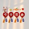 西瓜好物分享