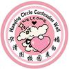 A西建大华清圈校园表白墙