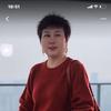 利霞聊养生