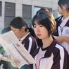 西安工大补习学校