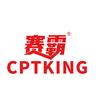CPTKING赛霸基础营养旗舰店