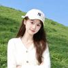 苏苏育儿.
