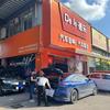 哈曼卡顿汽车音响广州店