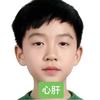 别惹我樱