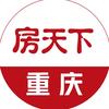 重庆房天下