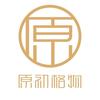 原初格物官方旗舰店授权
