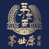 茅台镇酱酒人