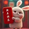 我的防线-萌萌的小贺贺🐷