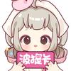 波提卡Botica