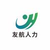 君姐说人力—HR加油站
