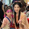 爱乐面部彩绘生活