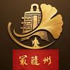 付立明