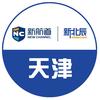 天津新北辰教育