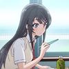 食用妍