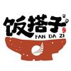 FAN饭搭子