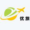 重庆优旅国际旅行社