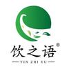 饮之语饮品咖啡原料