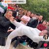 包十八