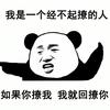 小王