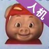 i只窝瓜💤