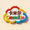 卡米尔婴童用品企业店