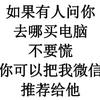 金伯利