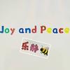 Joy and Peace乐静🐝