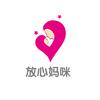 放心妈咪高端母婴