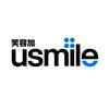 usmile青少年牙膏