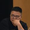开体彩的邹一