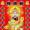 森系除醛