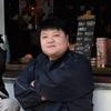 大圆来了