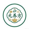 元养方滋补甄选店