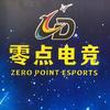 零点电竞馆