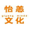 怡恙文化融媒（白云站）