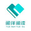 阅伴读书吧