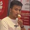有廖优品