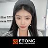 ETONG易通-陈岁Cecilia