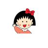 庄里小丸子