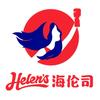 海伦司（武威姑臧合市店）